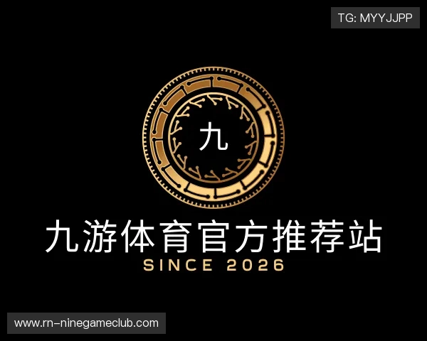 了解九游体育官方推荐站